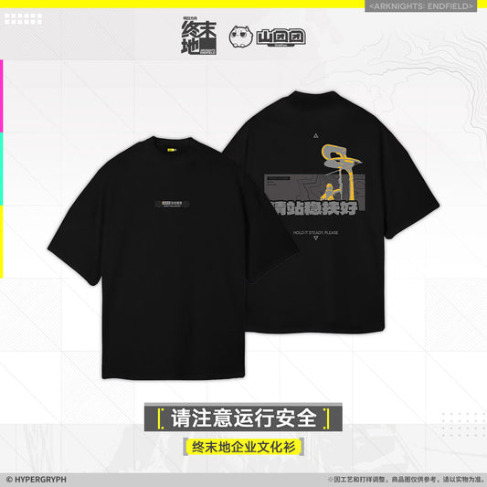 T-shirt [Arknights: Endfield] - Operate Safely Ver. - Official Release Day Commemorative Goods