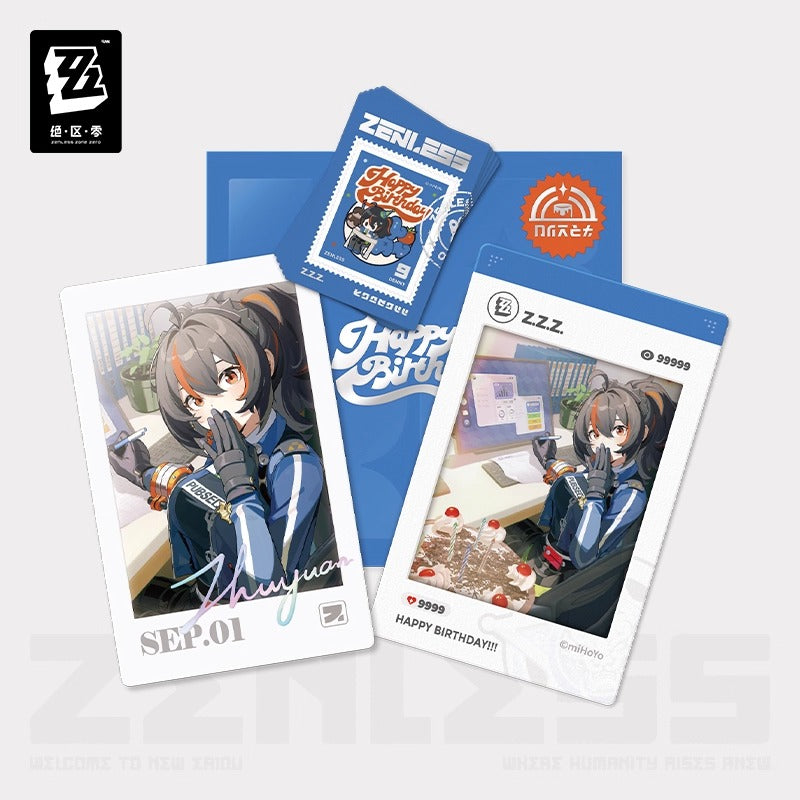 Gift Box [ZZZ Zenless Zone Zero] - HB2U - Birthday Series VOl.1