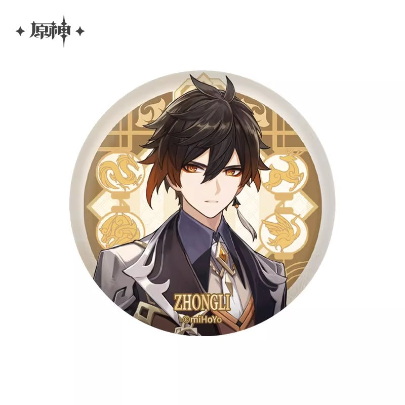Badges [Genshin Impact] - Liyue Renewal Ver.