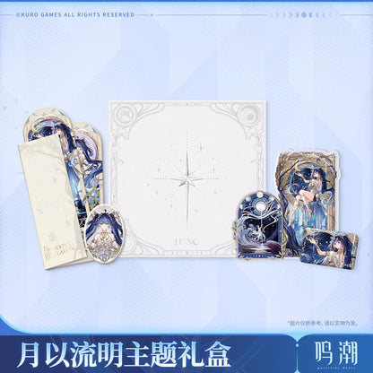 Commémorative Gift Box [Wuthering Waves] - Theme Iuno