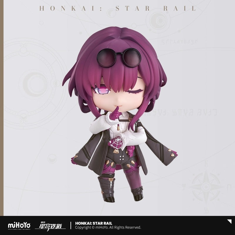 Nendoroid [Honkai: Star Rail] - Kafka
