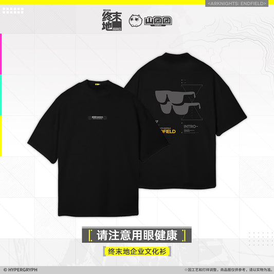T-shirt [Arknights: Endfield] - Protect Your Vision Ver. - Official Release Day Commemorative Goods