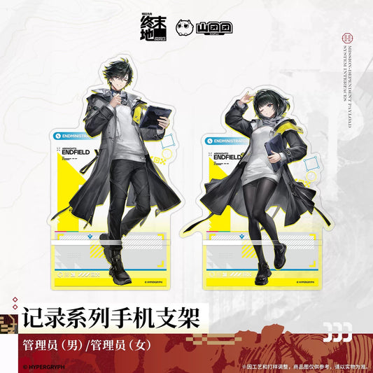 Acrylic Stand Phone Holder [Arknights: Endfield] - Endmin - Sketches of Lost Heirlooms