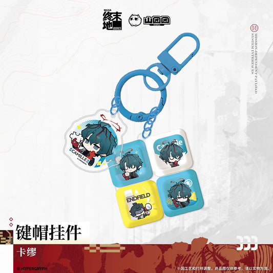 Keycap Charm [Arknights: Endfield] - Sketches of Lost Heirlooms