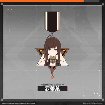 Metal Comemorative Badge [Girl's Frontline 2 : EXILIUM]