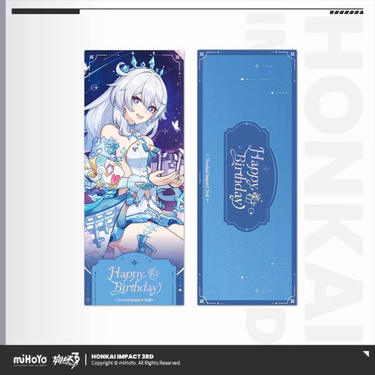 Ticket Laser [Honkai Impact 3rd] - Kiana - 2025 Birthday Series