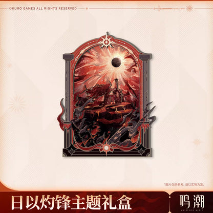 Commémorative Gift Box [Wuthering Waves] - Theme Augusta