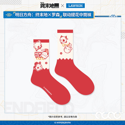 Paires de Chaussettes [Arknights: Endfield] - Lawson Collab