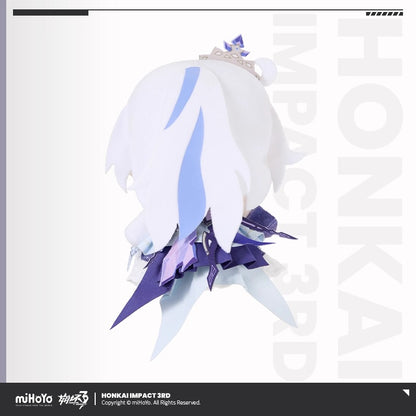 Peluche [Honkai Impact 3rd] - Kiana - Round Sitting Series