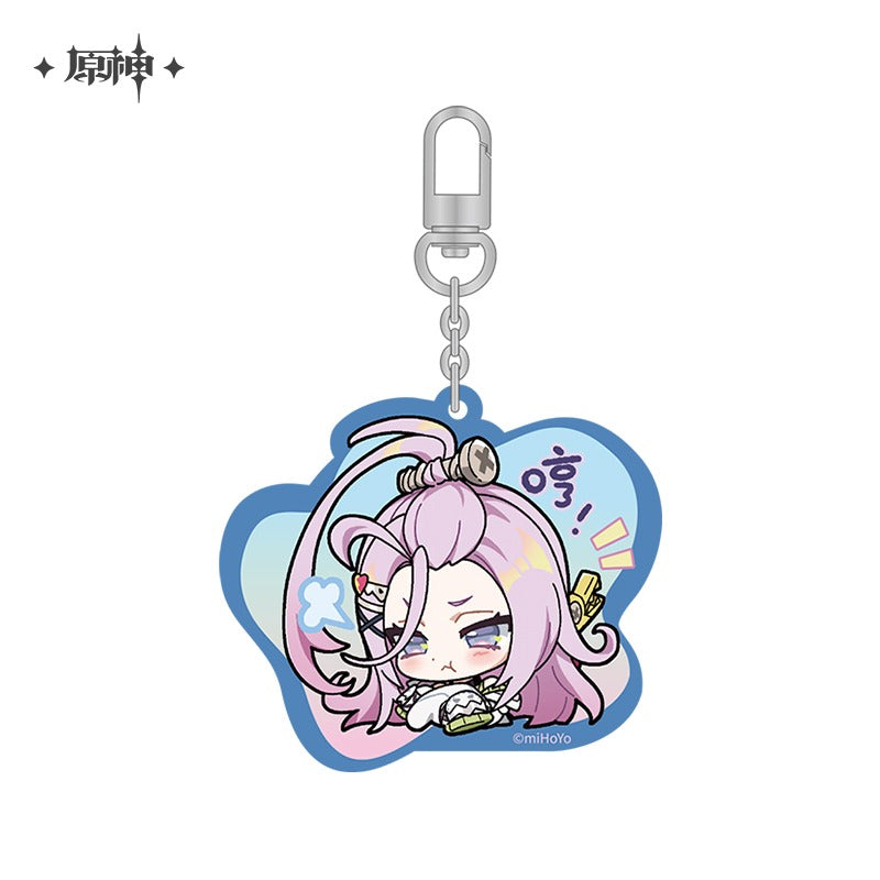 Strap [Genshin Impact] - Aino - Emoji / Emoticones Series