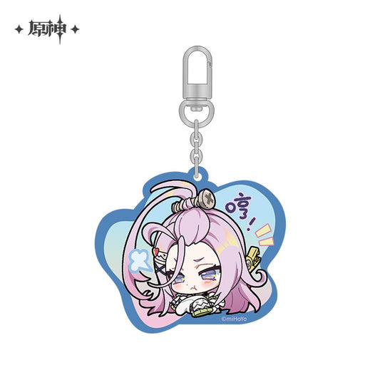 Strap [Genshin Impact] - Aino - Emoji / Emoticones Series