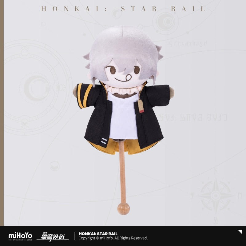 Peluche Masseur [Honkai: Star Rail] - Trailblazer Scarecrow