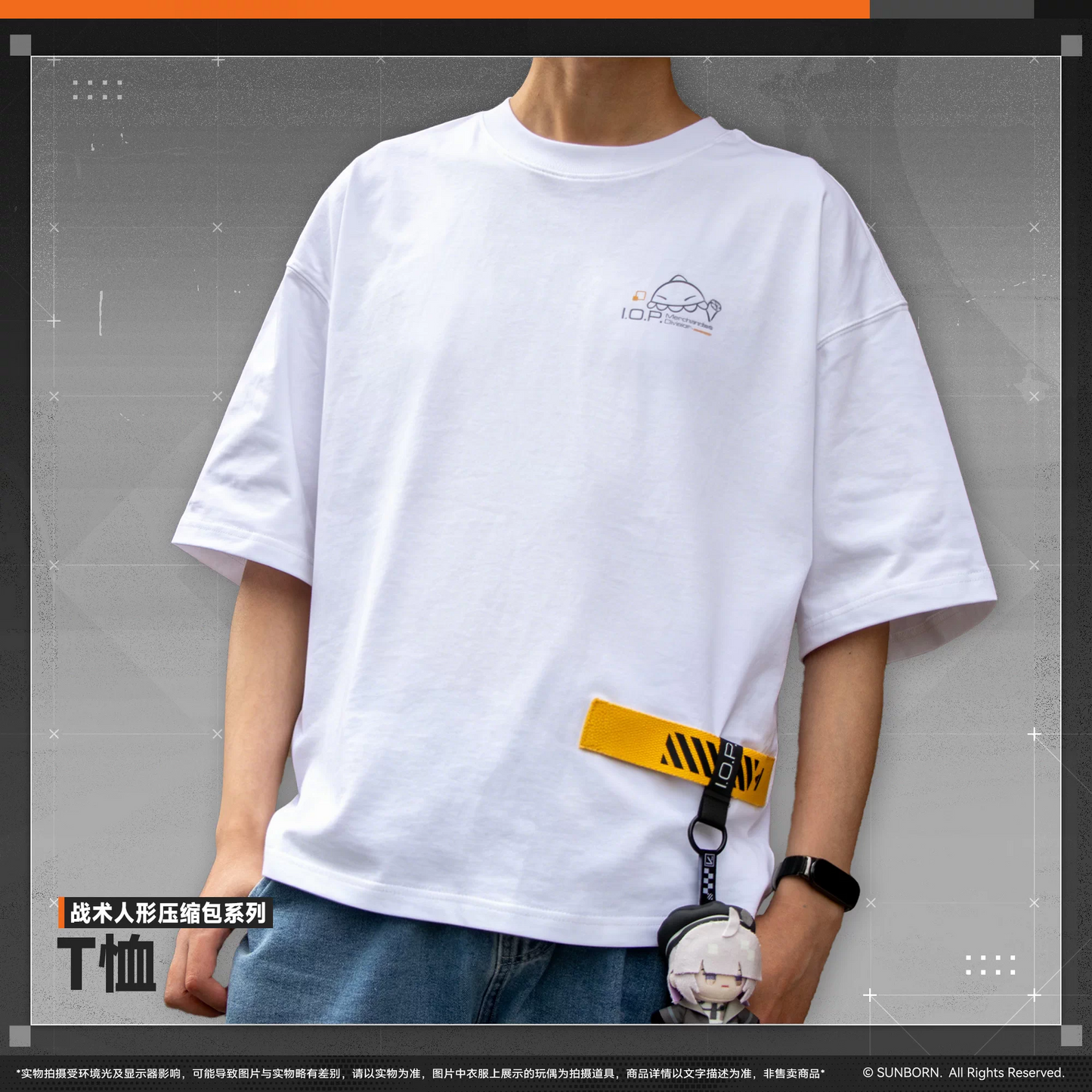 T-Shirt [Girl's Frontline 2 : EXILIUM] - Leva - I.O.P Merchandise Division