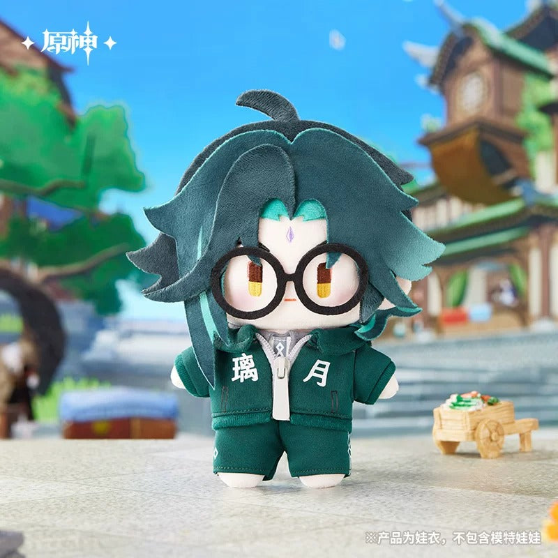 Tenue pour Peluche [Genshin Impact] - Resolute Spirit - Milliastra series