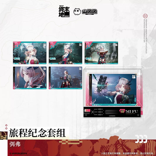 Cartes Avec Présentoir Acrylique [Arknights: Endfield] - Mi Fu - Sketches of Lost Heirlooms