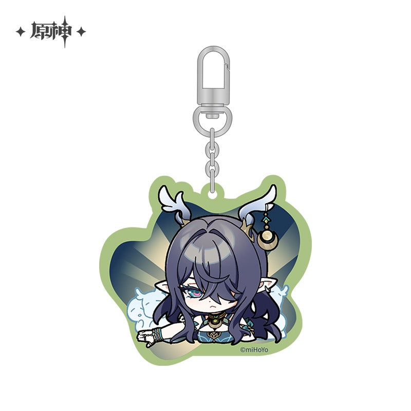 Strap [Genshin Impact] - Lauma - Emoji / Emoticones Series