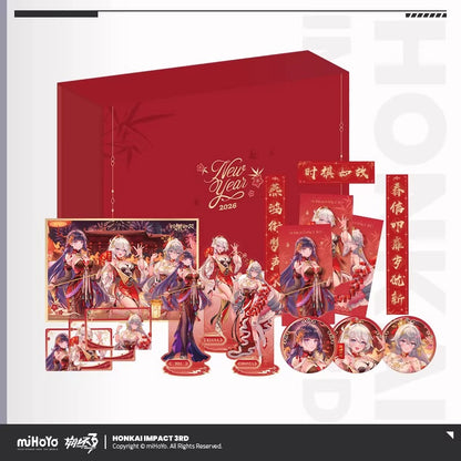 Gift Box [Honkai Impact 3rd] - Lunar New Year 2026