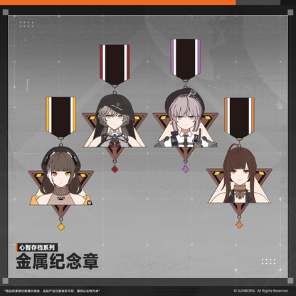 Metal Comemorative Badge [Girl's Frontline 2 : EXILIUM]
