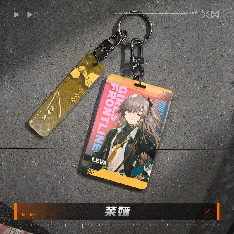 Acrylic Strap [Girl's Frontline 2: Exilium] - Mark Series