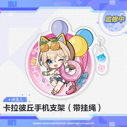 Phone Stand + Lanyard [Strinova / CalabiYau] - Summer Series