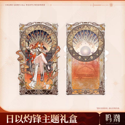 Commémorative Gift Box [Wuthering Waves] - Theme Augusta