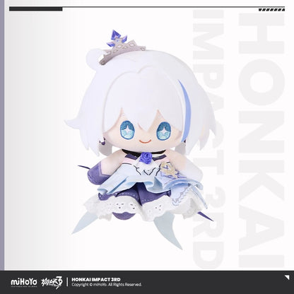 Peluche [Honkai Impact 3rd] - Kiana - Round Sitting Series