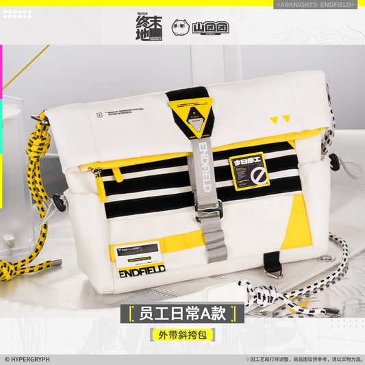 Sac Bandoulière [Arknights: Endfield] - Employee Daily User Ver.A - Official Release Day Commemorative Goods