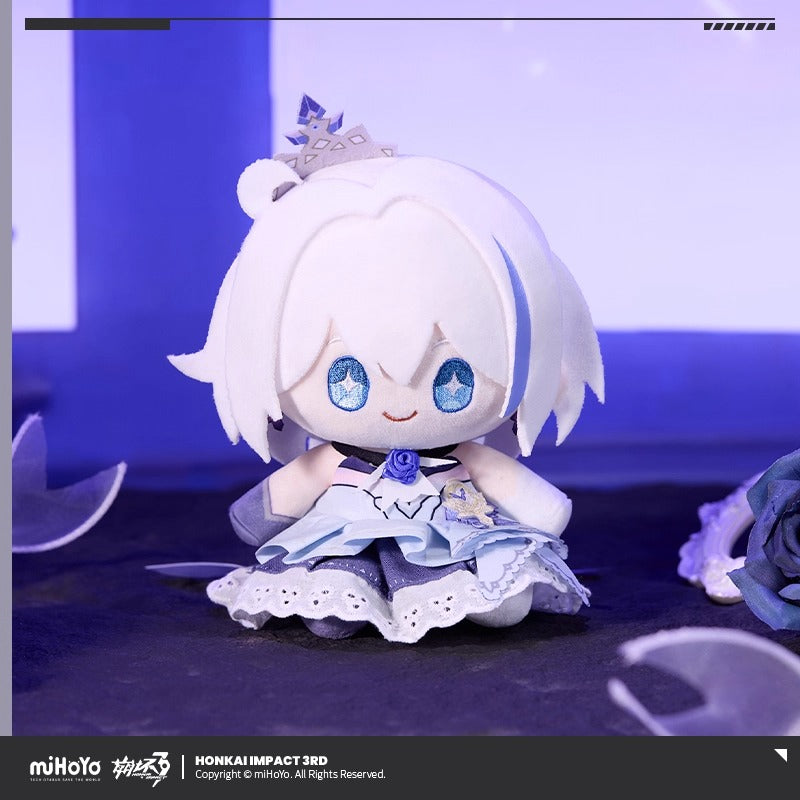 Peluche [Honkai Impact 3rd] - Kiana - Round Sitting Series