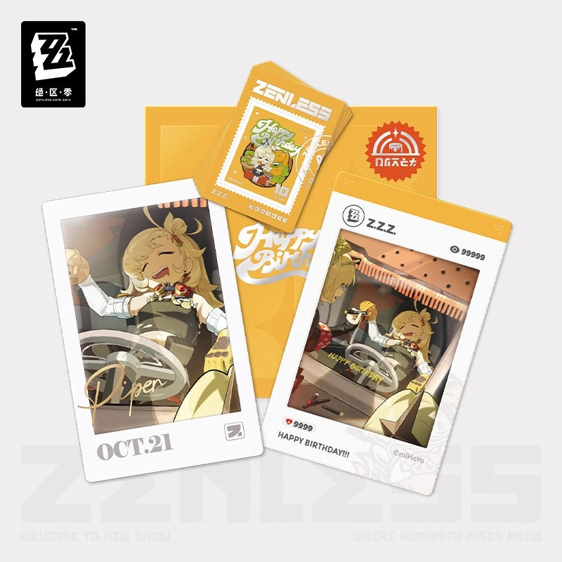 Gift Box [ZZZ Zenless Zone Zero] - HB2U - Birthday Series VOl.1