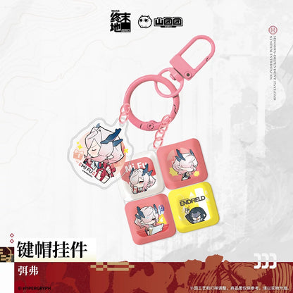 Keycap Charm [Arknights: Endfield] - Sketches of Lost Heirlooms