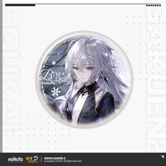 Badge [Houkai Gakuen 2] - Bronya - Snow Reflecting Stars