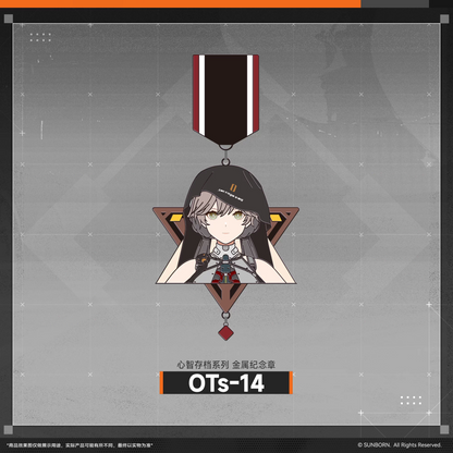 Metal Comemorative Badge [Girl's Frontline 2 : EXILIUM]