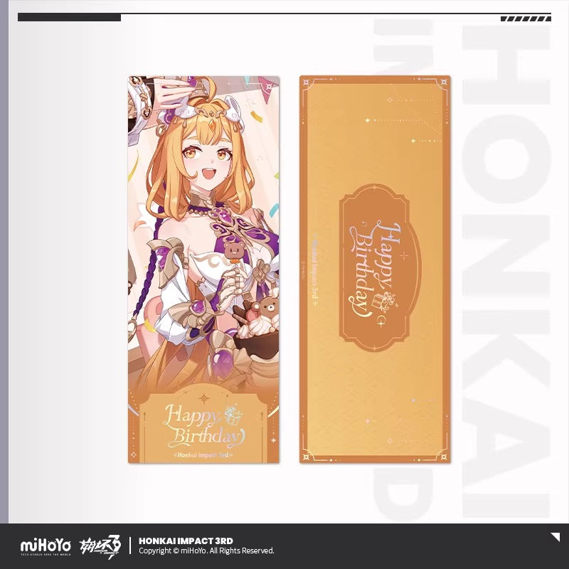 Ticket Laser [Honkai Impact 3rd] - Susannah - 2025 Birthday Series