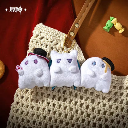 Peluche Keychain [Genshin Impact] - Twilight Whimsy Collection