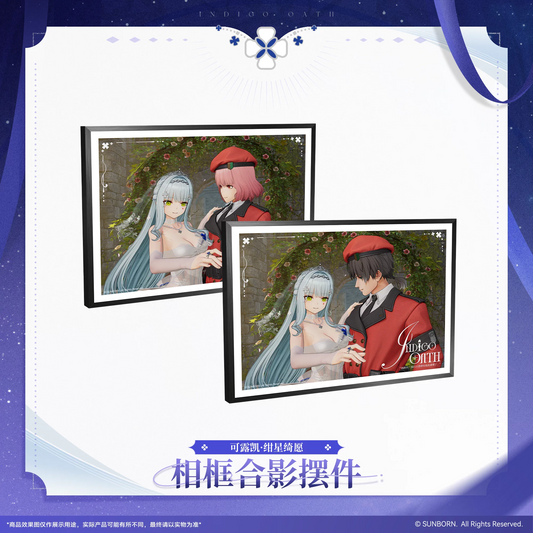 Cadre Photo Acrylique avec Image Interchangeable [Girl's Frontline 2 : EXILIUM] - Klukai - Indigo Oath