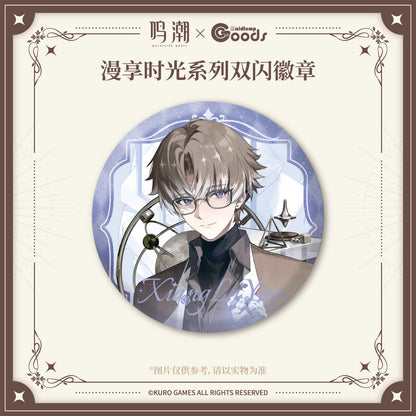 Badge [Wuthering Waves] - Cherished Moments - Maidjump Collab Goods