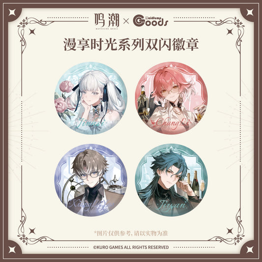 Badge [Wuthering Waves] - Cherished Moments - Maidjump Collab Goods