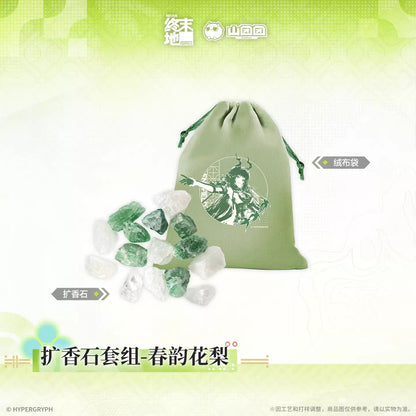 Set Diffuseur Aromathérapie [Arknights: Endfield] - Zhuang Fangyi - At The Wake of Spring