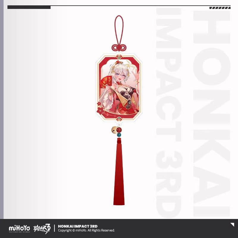 Acrylic Charm [Honkai Impact 3rd] - Lunar New Year 2026