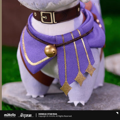 Peluche Keychain [Honkai: Star Rail] - Droma