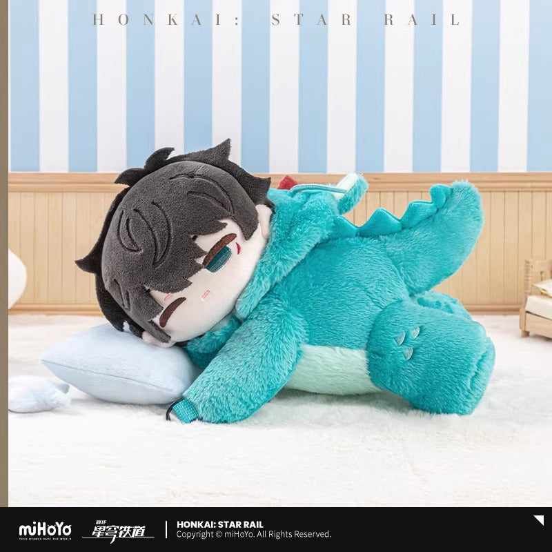 Sac Bandoulière Peluche [Honkai: Star Rail] - Dan Heng - Boy's Dormitory