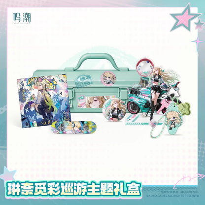 Gift Box [Wuthering Waves] - Lynae - Rainbow Parade - We Who See The Stars