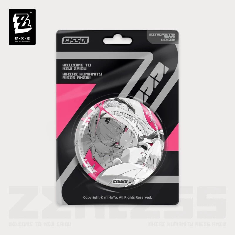 Badge [ZZZ Zenless Zone Zero] - Metropolitan Order Division  - Cinema Series
