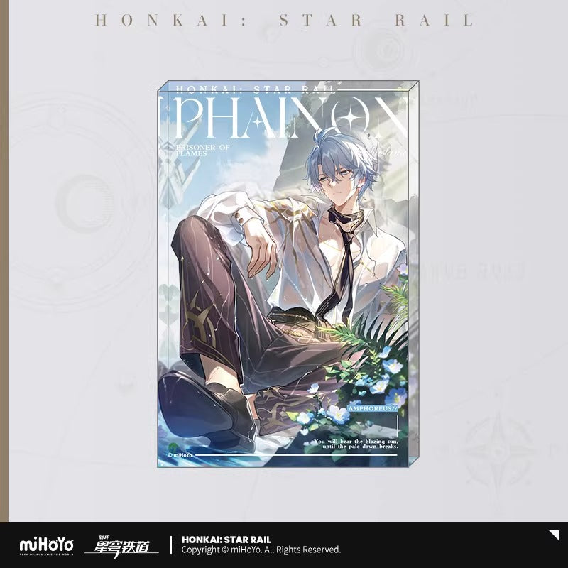 Peripheral Goods [Honkai: Star Rail] - Phainon - Cover Magazine Series