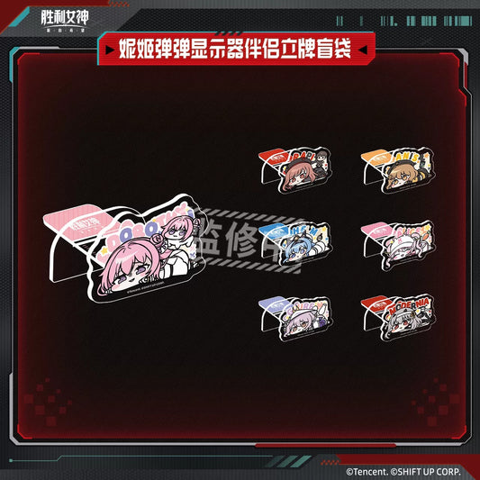 Acrylic Monitor Standee [Goddess of Victory: Nikke] (Aleatoire)