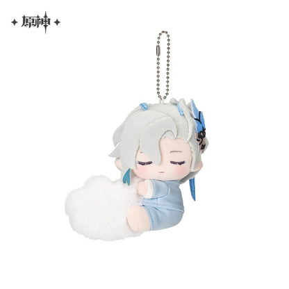 Peluche Keychain [Genshin Impact] - Sweet Dreams Whispers Series