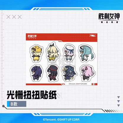 Set de Stickers [Goddess of Victory: Nikke]