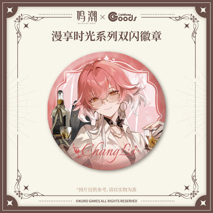 Badge [Wuthering Waves] - Cherished Moments - Maidjump Collab Goods