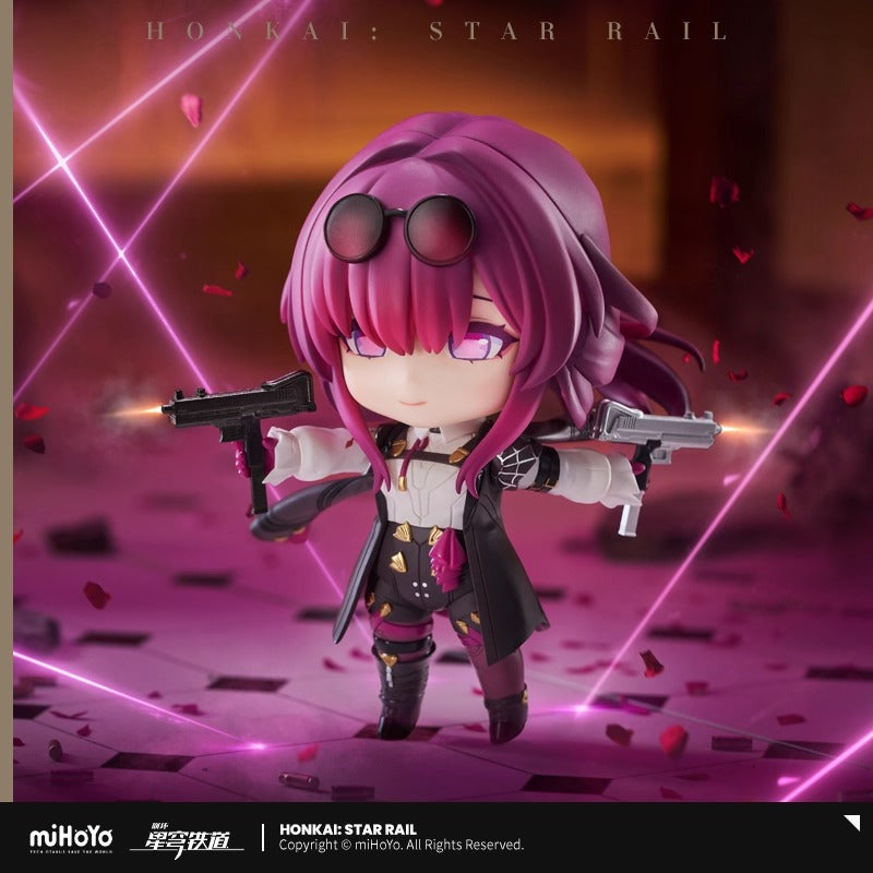 Nendoroid [Honkai: Star Rail] - Kafka