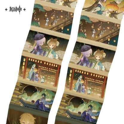 Mini Book Fridge Magnet Depliant [Genshin Impact] - From The Cloudy Moon Series